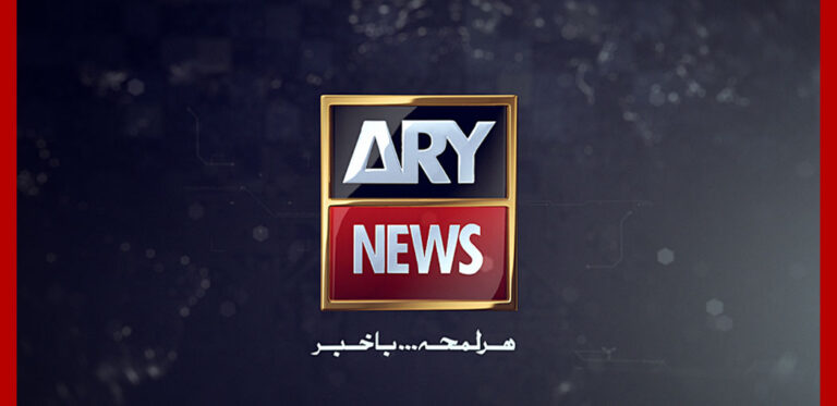 No Ary News WhatsApp Group Link Availabe (Use These Safe Alternatives)